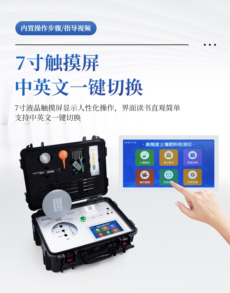 详情_08.jpg